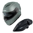 コミネ(KOMINE) HK-171 FL システムヘルメット + KK-902 モーターサイクルインターカム Basalt Grey M