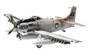 タミヤ 1/48 傑作機シリーズ No.58 アメリカ海軍 ダグラス A-1H スカイレーダー プラモデル 61058