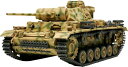 タミヤ(TAMIYA) 1/48 ミリタリーミニチュアシリーズ No.24 ドイツ陸軍 III号戦車 L型 プラモデル 32524