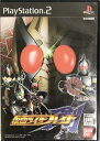 仮面ライダーブレイド