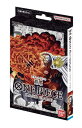 バンダイ (BANDAI) ONE PIECEカードゲーム スタートデッキ 海軍ST-06