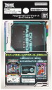 バンダイ(BANDAI) ドラゴンボールスーパーダイバーズ ダイバーパスポート 対象年齢:6歳以上(3)