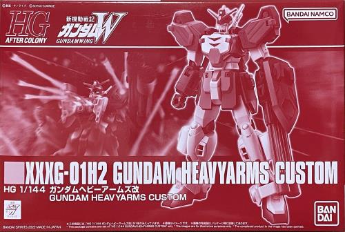 楽天市場】ガンダムヘビーアームズ改の通販 楽天市場】ガンダムヘビーアームズ改の通販