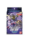 バンダイ (BANDAI) デジモンカードゲーム スタートデッキ 友情の鋼狼ST-16