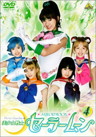 Υ顼ࡼ(4) [DVD]