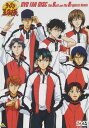 テニスの王子様 DVD FAN DISC The Best and The Brightest Remix
