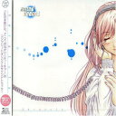 「おねがい☆ティーチャー」コンプリートサウンドトラック ~Seratula~