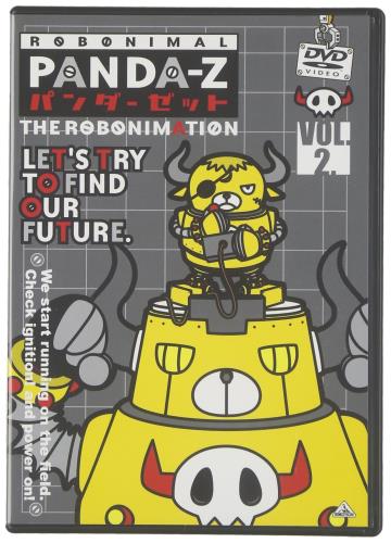 �ѥ�������å� THE ROBONIMATION 2 [DVD]