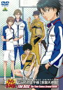 テニスの王子様 Original Video Animation 全国大会篇 FAN DISC The Time Comes Around Remix [DVD...