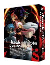 EMOTION the Best .hack//Roots DVD-BOX