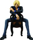 Megahouse ONE PIECE Portrait of Pirates サボ PVCフィギュア