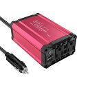 BESTEK インバーター シガーソケット コンセント 250W DC12VをAC100Vに変換 USB2ポート搭載 12V車専用 カーインバーター 車載用インバーター MRI2510BU