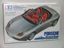 タミヤ 1/24 ポルシェ ボクスター (1/24 スポーツカー:24187)