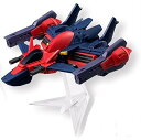 FW GUNDAM CONVERGE 17 ガンダムコンバージ 102.Gファルコン(単品)