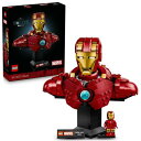 レゴ(LEGO) マーベル アイアンマン MK4 バスト おもちゃ 玩具 誕生日 プレゼント ブロック 男性 女性 マーベル グッズ フィギュア 対戦 ロボット フィギュア グッズ 76327