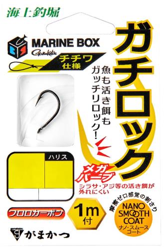 ޤ(Gamakatsu)   ޥܥå å  11-4 60-231