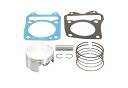 キタコ(KITACO) 鍛造ピストンKIT グロムFNO,JC61-1000001~1299999/FNO,JC61-1300001~ NEOボアアップ164cc補修用 350-1432700