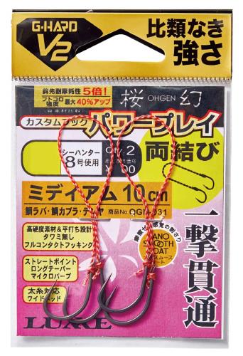 ޤ(Gamakatsu)  G-HARD V2 եå ѥץ쥤(ߥǥ) OGN031 M