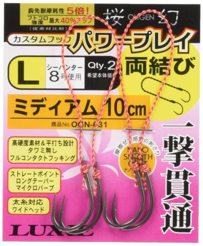 がまかつ(Gamakatsu) 糸付 G-HARD V2 桜幻カスタムフック パワープレイ(ミディアム) OGN031 3S