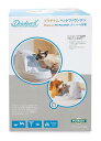PetSafe(ペットセーフ)犬猫用 自動給水器ドリンクウェル プラチナム ペットファウンテン