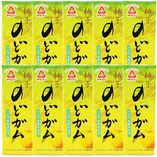 サンコー のどガム 10粒 ×10セット