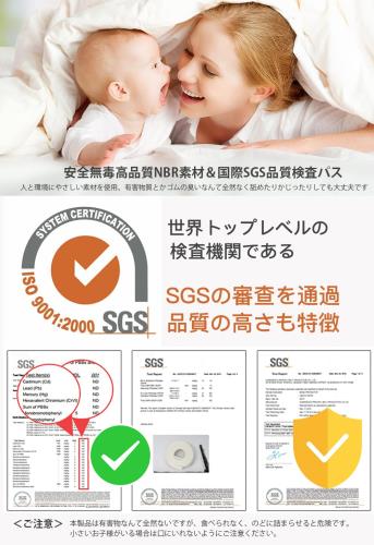 Findbetter コーナーガード コーナークッション 強力透明テープ 安心エコなNBR素材 国際SGS安全検査合格 5倍クッション性全長4m＋8個 ベビーガード 角ガード ベビー＆高齢者頭保護 衝撃吸収ケガ防止 安全対策 L型 白 ホワイト