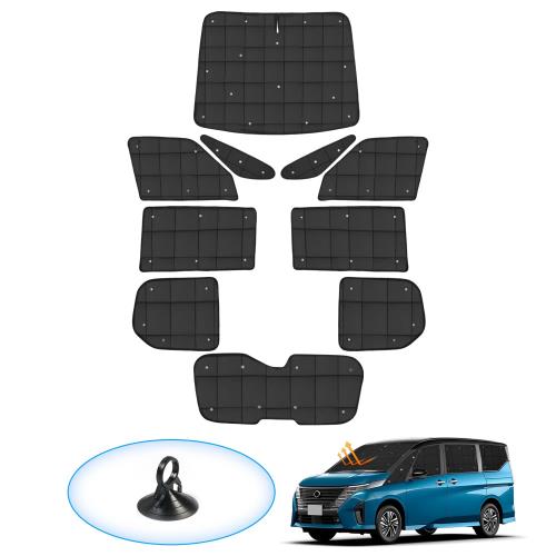 AUTO SPEC ニッサン セレナ C28 格子状 サンシェード 1台分 吸盤タイプ SERENA C28 FC28 FNC28 NC28 2022年11月～現行 マルチサンシェード 折り畳み式 遮光シェード プライバシー保護 盗難防止対策 日除け 紫外線防止 遮光断熱 車中泊 アウトドア 収納便利 メーカー直営 収納