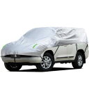 ANBEN 車カバー ハーフ ボディカバー カーカバー 裏起毛タイプ 自動車カバー ハーフカバー 防水防塵日焼け防止 四季対応 オフロード/ミニパン DG-M(5.2m)