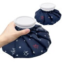 GOKEI アイスバッグ 氷のう 氷嚢 S+Mセット アイシングバッグ 大口径 冷温両用 水漏れ防止 アイス バッグ スポーツ 手首用 肘用 膝用 関節 夏の暑...