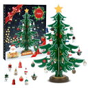 LIHAO アドベントカレンダー 2024 クリスマスツリー 卓上 クリスマスプレゼント 子供 おもちゃ クリスマス 飾り オーナメント 置物 飾り付け デコレーション 装飾 クリスマスつりー カウントダウン カレンダー Advent Calendar 2024