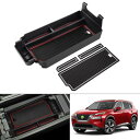 Auto Spec ニッサン 新型エクストレイル T33型 コンソールボックス X-TRAIL 4代目 2022年7月~現行 コンソールトレイ 車内収納ボックス...