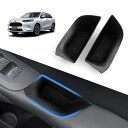 Auto Spec ホンダ 新型 ZR-V HR-V ドアハンドルボックス HONDA 2023年 ドアポケット 収納ボックス ラバーマット付き 内装パーツ 装...