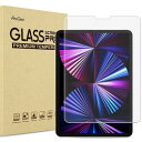 ProCase iPad Pro 11 4世代 2022 ガラスフィルム、耐指紋 耐衝撃 画面保護フィルム つや消し 強化ガラス 適用機種:iPad Pro 11” 4世代 2022/3世代 2021/2世代 2020 /1世代 2018