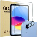 ProCase iPad 10世代 フィルム 2枚 レンズ保護 2枚 10.9インチ 全面吸着タイプ 耐衝撃 クリア強化ガラス 貼る工具付き