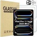 ProCase iPad Pro 11 M4 2024 (A2836 A2837 A3006) フィルム2枚+レンズ保護2枚(ブラック+クリア) 11インチ 耐衝撃 液晶保護フィルム 強化ガラス スクリーンプロテクター