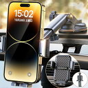 スマホホルダー 車 ACMEZING スマホスタンド最強の360°回転ベース進化二重フック車載 超強力真空吸盤 カー用品 携帯ホルダー 安定性アップ 背面ボタン 片手操作 車用品 携帯スタンド 自由調節 車用 エアコン 吹き出し口 取付け簡単 iPhone/Android4-7インチ多機種と多車種が