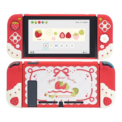 GeekShare Switchカバー nintendo switch対応 スイッチカバー Switchカバー 保護カバー 分体式カバー ..