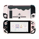 GeekShare Switchカバー nintendo switch対応 スイッチカバー Switchカバー 保護カバー 分体式カバー 全面保護 薄型 傷防止 汚れ防止 対応耐衝撃 取り外し簡単 スイート·スカル