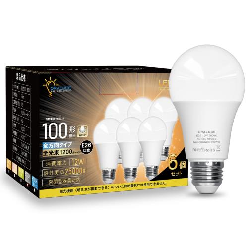 ORALUCE LEDŵ E26 12W 1200lm 100W ⵱  5000K ۸ 鿧 ʥ ̩...