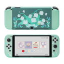 GeekShare SwitchOLEDカバー nintendo switch oled対応 スイッチOLEDカバー Switch有機ELカバー 保護カバー 分体式カバー 全面保護 スタンド付き 薄型 傷防止 汚れ防止 対応耐衝撃 取り外し簡単 スズラン