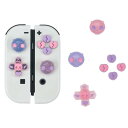 GeekShare アナログスティックカバー JoyCon専用方向キーカバー 方向キーキャップ Switch/Switch oled対応 switch十字キー switch 有機elモデル対応 親指グリップキャップ 保護カバー joy-con対応 滑り止め 親指グリップキャップ シリコン 使いやすい スイート・スカル (ピン