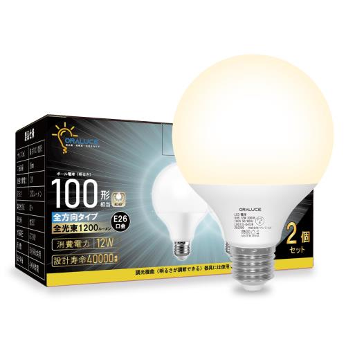 ORALUCE LEDŵ E26 ܡŵ 100W ŵ忧 ľ95mm  ̩ķб ĴԲ PSEǧ ...