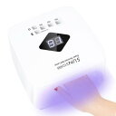 2024最新 充電式ジェルネイル ライトARREBOL120W 充電式ジェルネイルライト LED UVライト レジン用 コードレス ledライト ネイル 3階段...