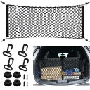 YFFSFDC カーゴネット トランクネット ラゲッジネット 90cm×40cm 2層 多機能 ネットポケット 収納ネット 伸縮性強い 荷物落下防止 取り付け簡...