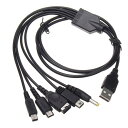 SZSL 5 in 1 USB 充電ケーブル 115cm ブラック ニンテンドー New 3DS(XL/LL), 3DS(XL/LL), 2DS, DSi(XL/LL), GBA SP, Wii U, PSP 1000/2000/3000に対応充電ケーブル マルチゲームUSB充電ケーブル