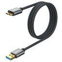 SUNGUY USB3.0 ケーブル MicroB 1M タイプAオス...(2)