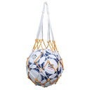 収納 サッカー/バレーボール/バスケットボール用 簡易ボールバッグ 網袋 持ち運び 保管用 (黄白)