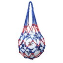 収納 サッカー/バレーボール/バスケットボール用 簡易ボールバッグ 網袋 持ち運び 保管用 (レッドブルー)