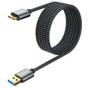 SUNGUY USB3.0 ケーブル MicroB 2M タイプAオス...(2)