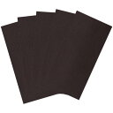 合皮 レザー補修シート 20cm×10cm シールタイプ 貼るレザー カバン 椅子/バイク/ソファー/財布/バッグなど修理用 5枚セット (20cm×10cm, ダークブラウン)